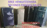 SREE VENKATESWARA SECONDS SALES