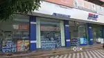 Battery shope