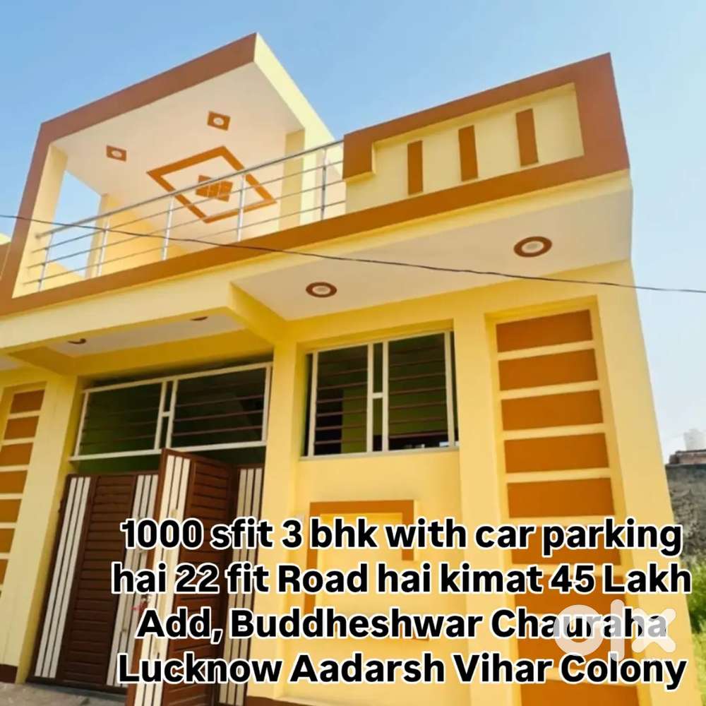 Dubagga lalabagh adarsh vihar