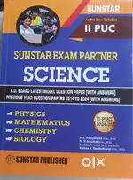 Sunstar Exam Partner Science 2nd PUC