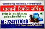 Tiffin service
