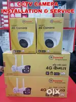 Cctv camera installation & service