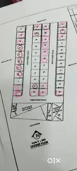 Outer Ring Road Touch NMRDA RL Layout 5 Year EMI