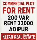 200 Var Plot For Rent Adipur