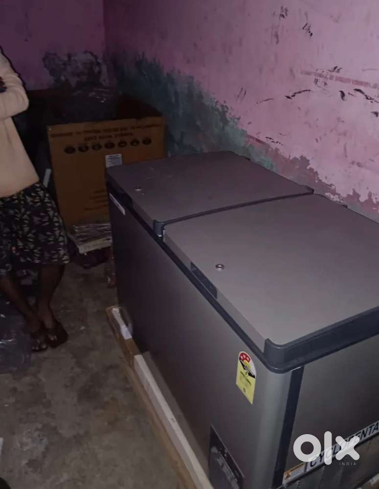 Deep freezer