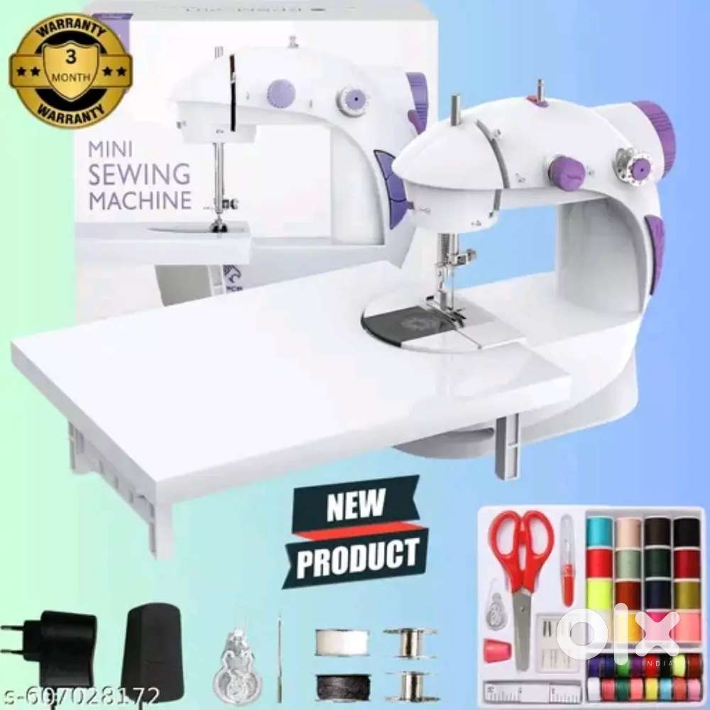 Sewing machine