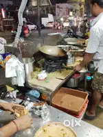 Chainese Master