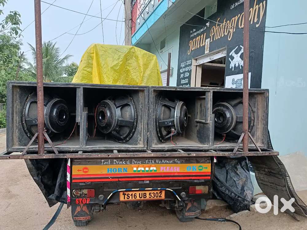 Dj items for sale