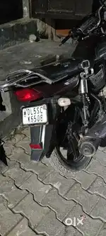 Koi Kami nahin Hai single hath ki gadi hai