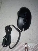Gaming mouse new