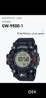 Casio G shock GW 9500 watch / G SHOCK UNUSED WATCH / Casio watches .