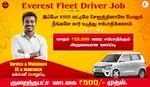 Everest Fleet Driver Job/Driver Wanted/Rapido Ola Uber/Car Leasing Cab