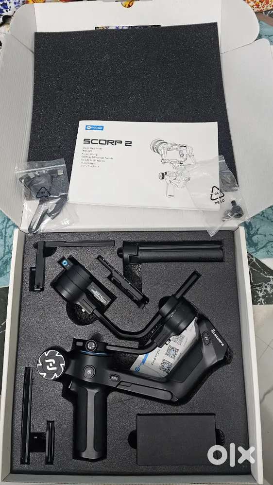 Feiyutech scorp 2 gimbal