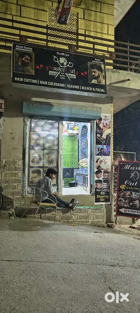 Mastar cut partap naghar gali no2 salam sara ok h full saman hy ok hy