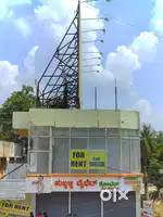 Commercial space for rent