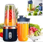 Portable Blender Electric Juicers & Mixers