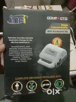 छोटे बच्चों के भाप लगाने की मशीन
