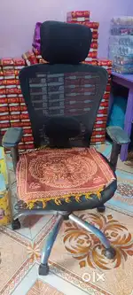 Office chair