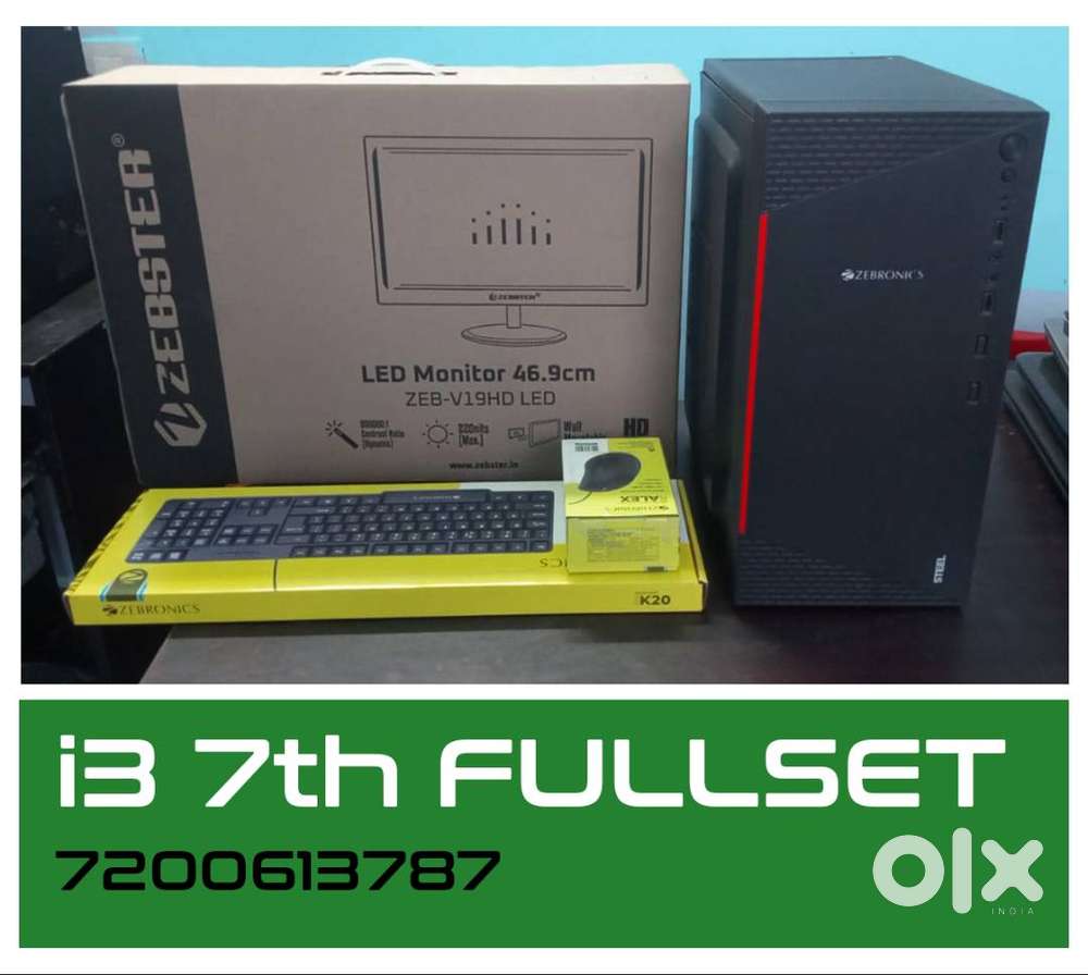 COMPUTER FULLSET  ASUS i3 7th GEN(high speed )  19 inch monitor