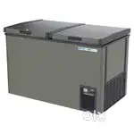 Voltas Double Door Deep Freezer (295L)