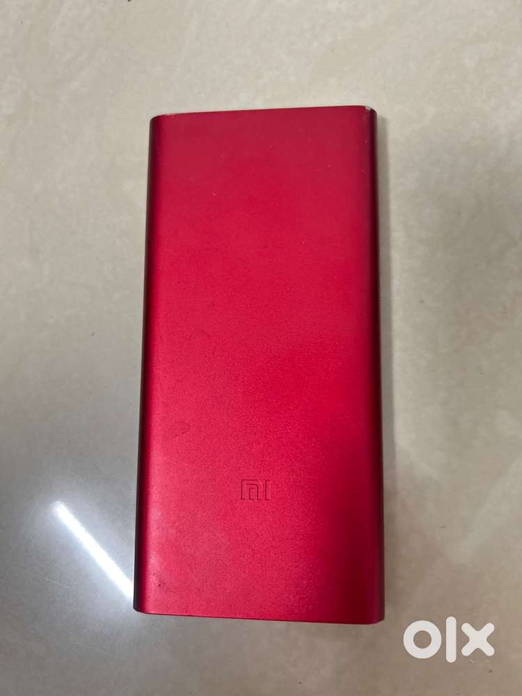 Mi Powerbank 2i (negotiable)