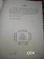 Hostel/ House urgently sale