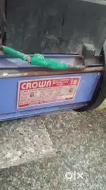 One hp water pump