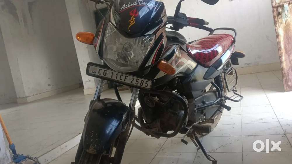 Bike bechna hai