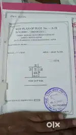 Bobadi g,n,s,s, limited