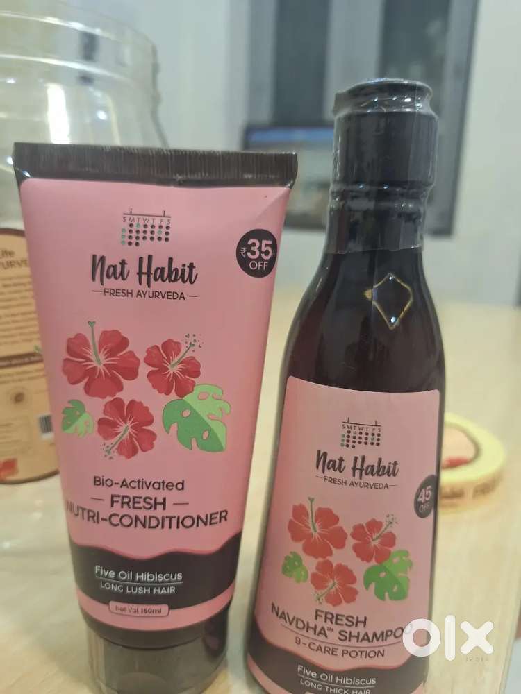 NAT HABIT BEATTY CARE