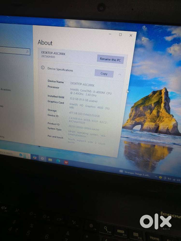Lenovo ThinkPad E series