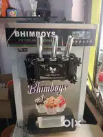 Ice cream lending machine