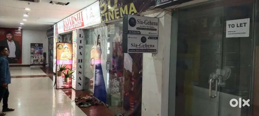 Rent for room (commercial)