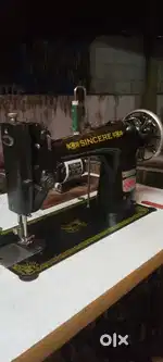 Sincere Stiching machine with motor