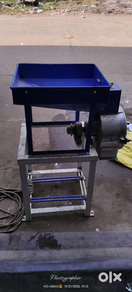 Machine senagapindii