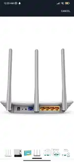 WiFi router