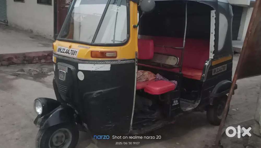 2014 model good condition
