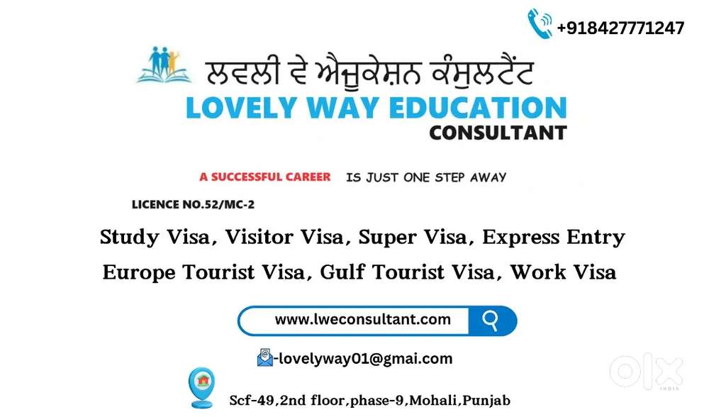 We need staff for immigration Office need telecaller  consular