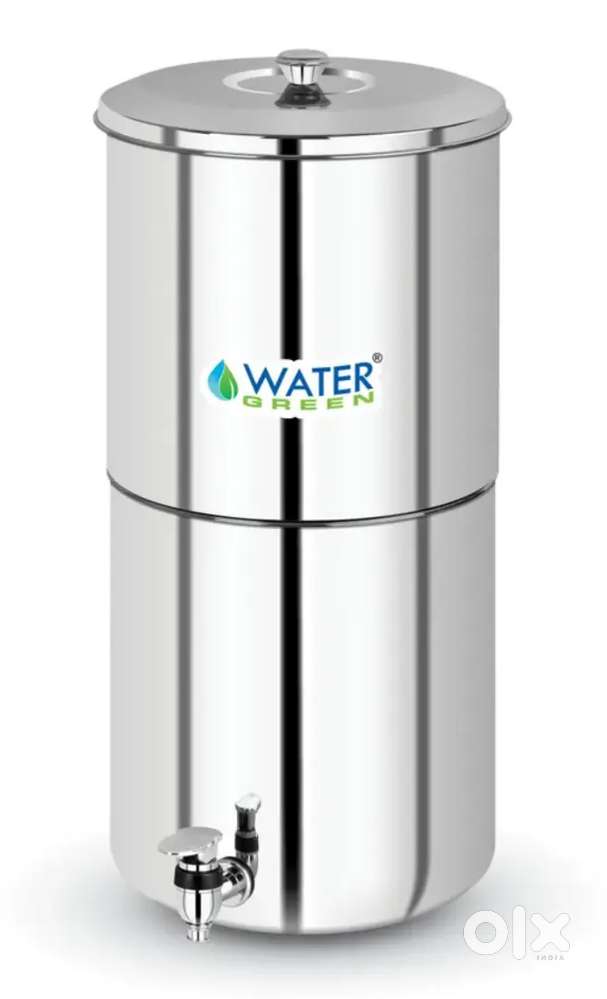 Water filter
