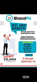 loans and on boarding location Hyderabad