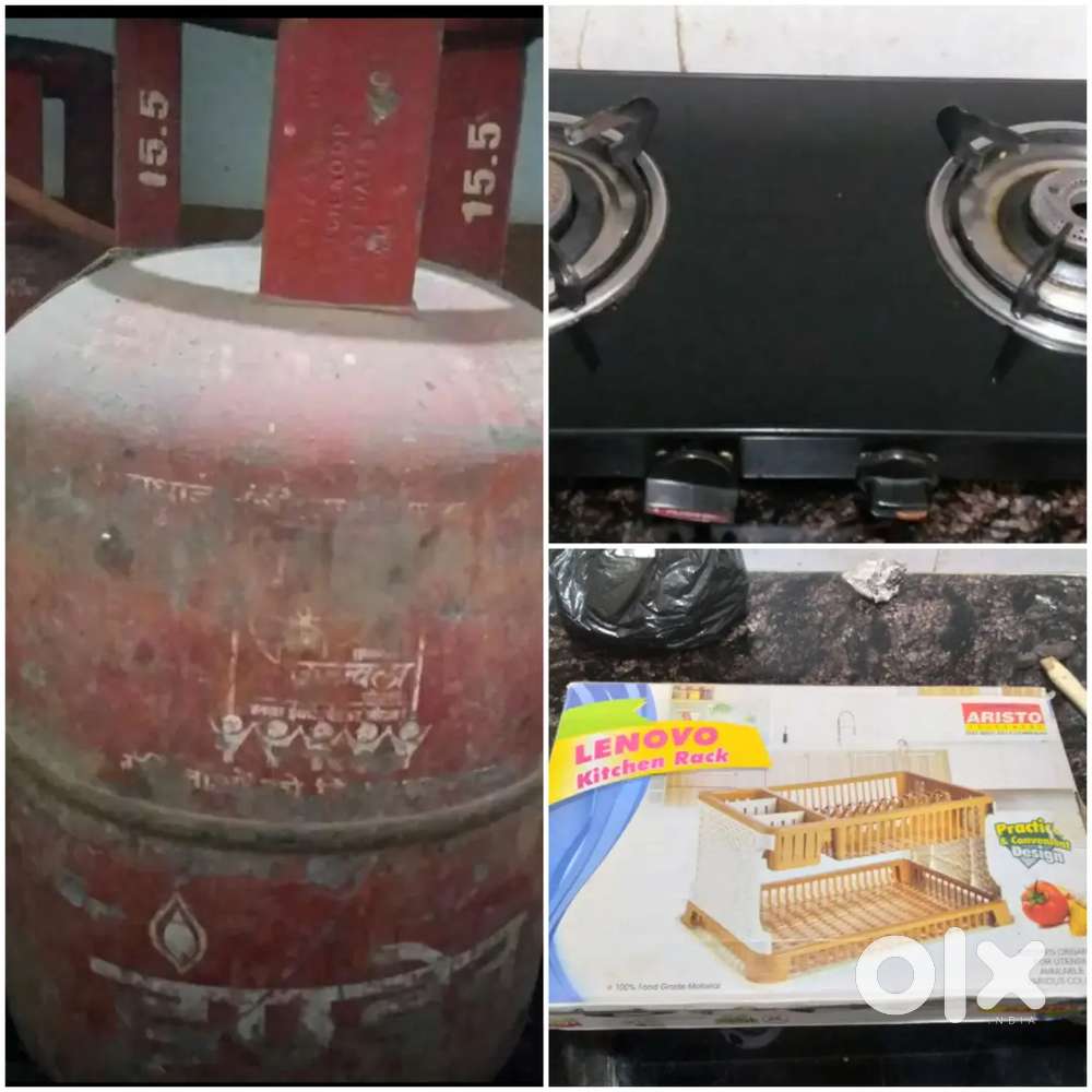 Kitchen Item