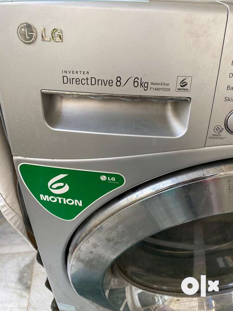 LG Washing Machine with Dryer 8 years