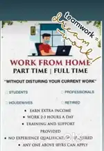 Work from home