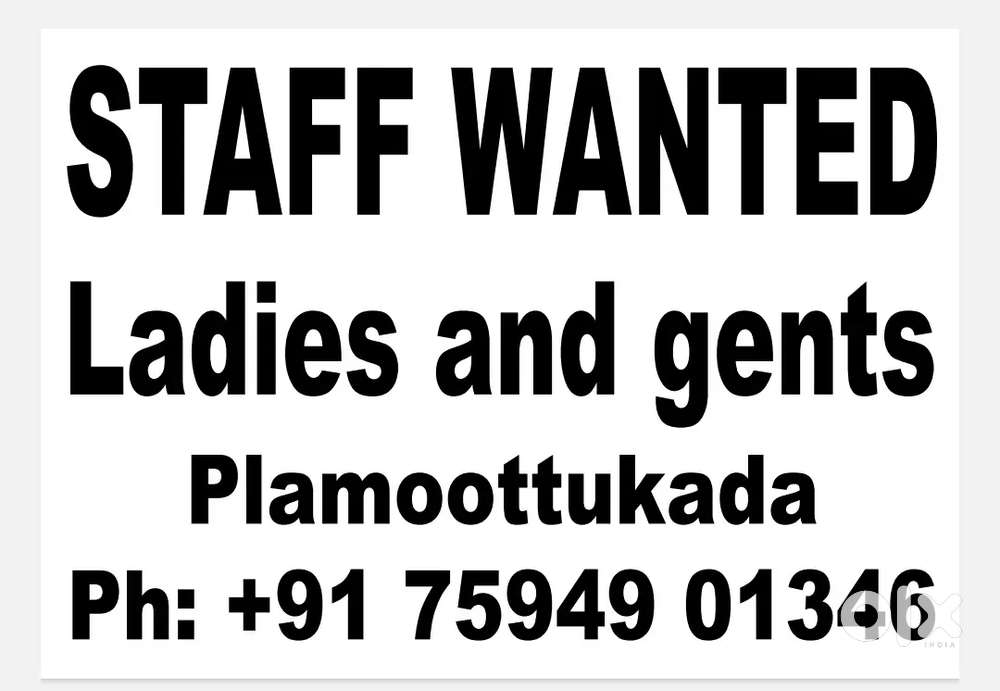 Staff wanted...for plumbing shop