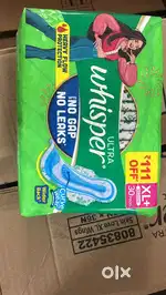 Ariel Tide gillette Whisper pampers