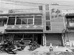 Shop in Thiruttain Village