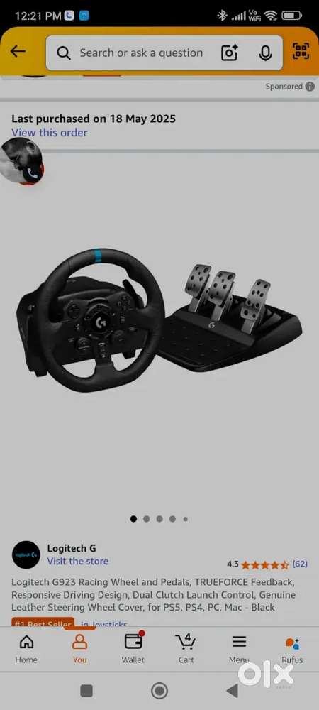 GEARshifter Logitech