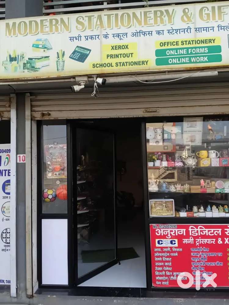 GLASS DOOR FOR SHOP