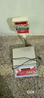 Weight machine