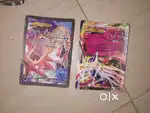 20 EX pokemon cards